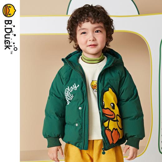 B.Duck小黄鸭童装儿童羽绒服冬季男女童保暖外套 BF5316042 商品图3