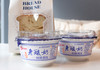 【天友】重庆醪糟老酸奶单碗160g碗散装 商品缩略图3