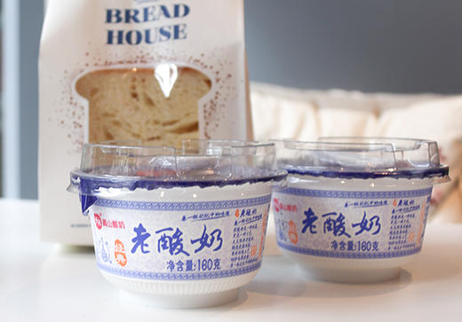 【天友】重庆醪糟老酸奶单碗160g碗散装 商品图3