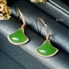 18K玫瑰金和田玉（碧玉）满钻耳饰--舞/扇形10*12mm/总长29mm/苹果绿 商品缩略图2