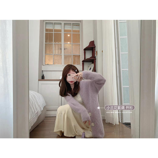 金蘑菇菇 关于浪漫 / 牛角扣baby苏丽 轻暖不掉毛 设计感毛衣开衫 商品图2