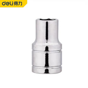 得力10mm系列六角套筒
