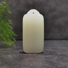 【御珠宫坊】羊脂白玉无事牌