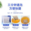 【PICC承保！莲花清温茶买3送2】植物草本茶，金银花连翘叶杏仁鱼腥草茶包，速冲即连饮清金银花瘟茶袋茶代用茶-夏日中式好物健康 商品缩略图2