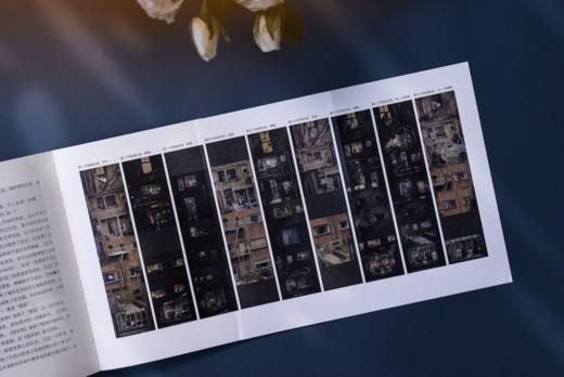 【读纸书，选读库】《读库2023全年预订》含读库7册+小册子6册+笔记本1册+赠书1本 商品图8