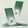 【第2件19.9丨购满2件送山茶花面膜*2片】[小滋特惠]ZEESEA滋色净澈舒颜卸妆湿巾单片装*20片（拍下2件立减） 商品缩略图0