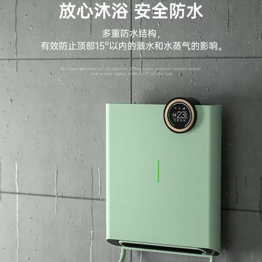 英国ognal浴室取暖器 商品图0