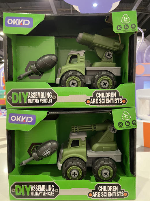 【荣民】668E 拼装坦克车 商品图0