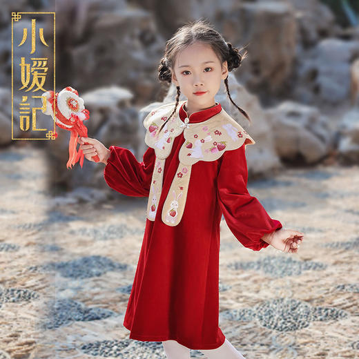 小嫒记 新年礼服 小圆满套装 商品图3