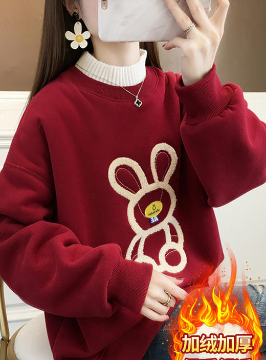 加绒保暖假两件卫衣女，新款兔年红色一体绒上衣HR-KFG2G006 商品图5