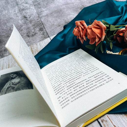 智利地震 克莱斯特小说全集 独角兽文库 典雅精装 八篇短篇小说 灾难文学 外国文学 商品图6