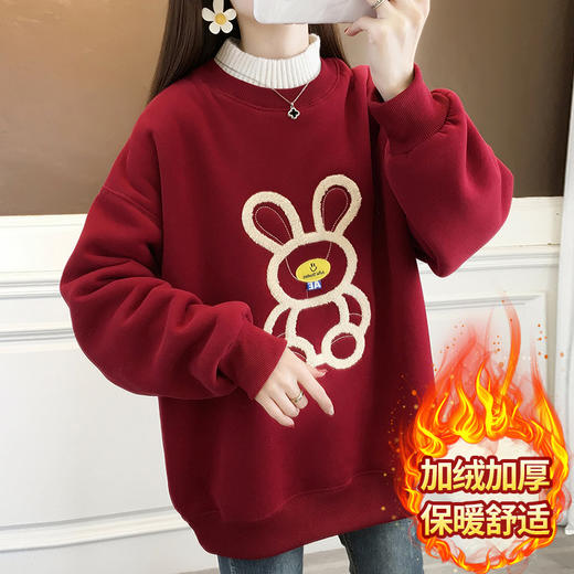 加绒保暖假两件卫衣女，新款兔年红色一体绒上衣HR-KFG2G006 商品图2