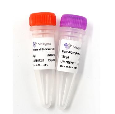 VAHTS Target Capture Universal Blockers and Post-PCR Primer Mix for MGI-SI 商品图0