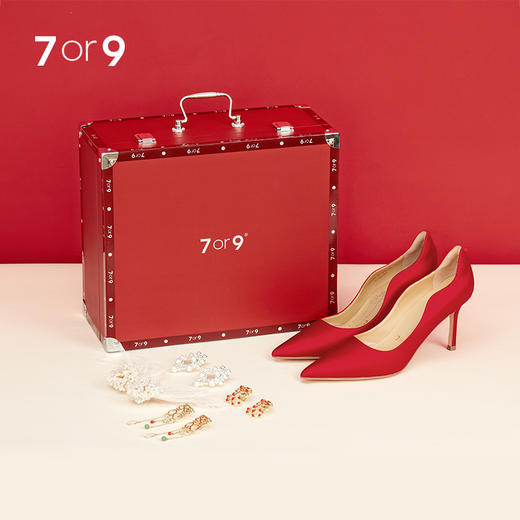 7or9【婚庆礼盒】红枣 商品图0