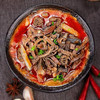 草原鑫河2号快厨系列 香辣羊杂500g（带料包） 商品缩略图0