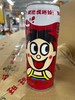 旺仔牛奶复原乳罐装240ml 商品缩略图0