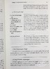 预售 【中商原版】法国厨神茱莉亚查尔德 掌握法式烹饪艺术 卷二 英版 Mastering the Art of French Cooking2 英文原版 Julia Child 商品缩略图6