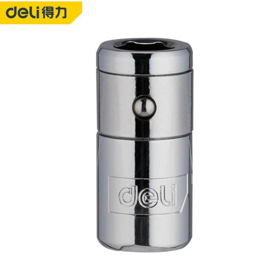 得力6.3mm系列旋具头接头（DL2353） 商品图0