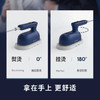 SOLEUSAIR舒乐氏手持挂烫机 家用蒸汽熨烫熨斗 旅游出差便携熨衣服小型迷你杀菌烫衣机GT1 商品缩略图5