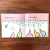 大象排队走 精装空间方位、对立概念、创意读物绘本图画书 商品缩略图3
