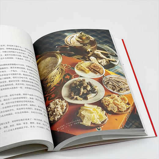 中国味道 刻在胃里的思念 丘濂等 著 文化 商品图3