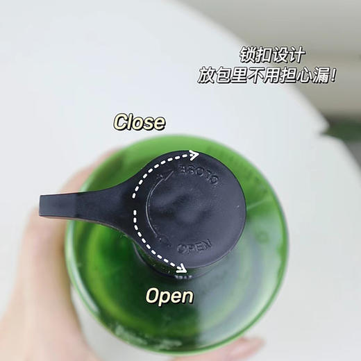 植村秀绿茶卸妆油450ml洁颜油 卸除彩妆 深层清洁 保湿抗氧化 商品图9