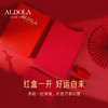 雅黛丽情侣红色新年本命年保暖内衣女结婚新娘纯棉秋衣秋裤套装男 商品缩略图2