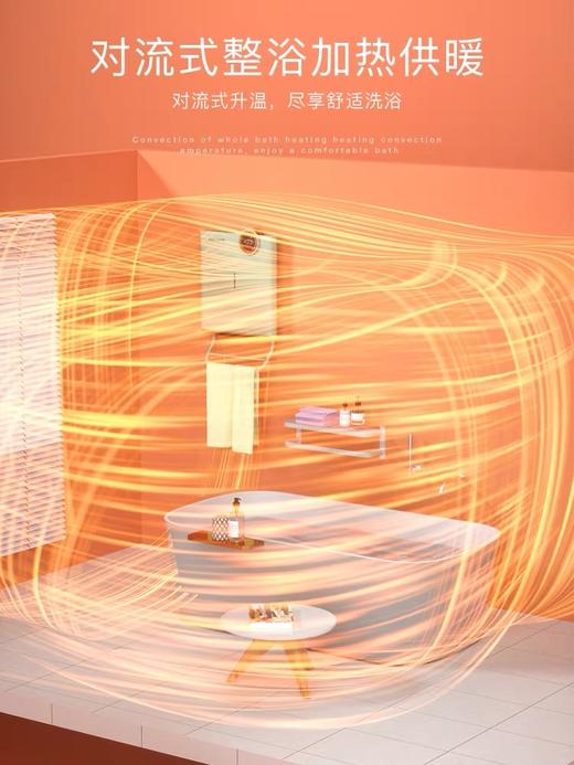 英国ognal浴室取暖器 商品图2