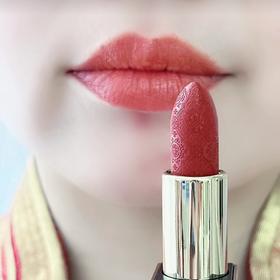 【下单有赠品】颜出彩—至臻沁润口红&口红文创礼盒&皮雕牛奶柔肤护手霜