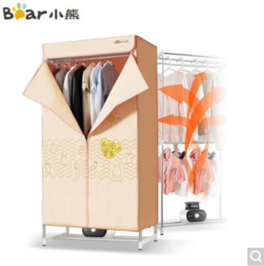 小熊（Bear）干衣机烘干机 商品图0