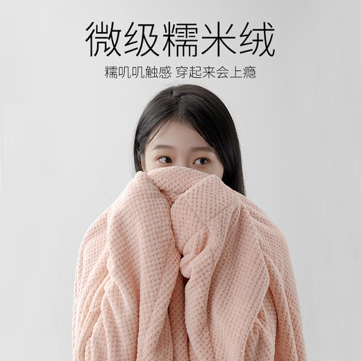 【菠萝格浴袍】加厚珊瑚绒男女吸水成人家用情侣浴衣保暖家居服 #grace 商品图1