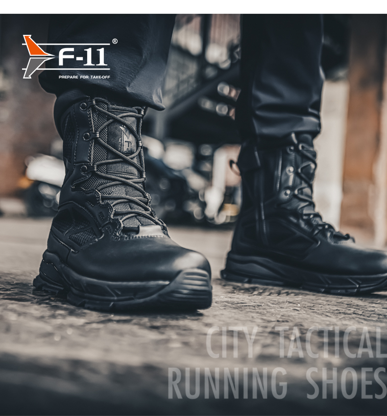 F-11绝影2.0高帮战术跑鞋全粒面头层皮轻便透气减震拉链作