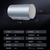 卡萨帝（Casarte）电热水器CEC6005-AR3U1 商品缩略图11