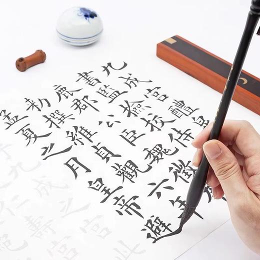 如缘春联熊毫提笔毛笔中号 商品图1