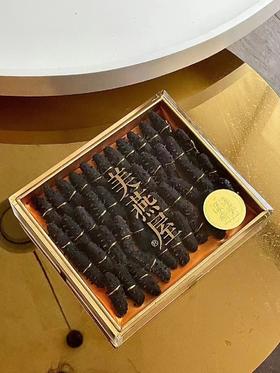 大连蚂蚁岛淡干野生海参一级品