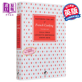 【中商原版】法国厨神茱莉亚查尔德 掌握法式烹饪艺术 卷一 英版 Mastering the Art of French Cooking1 英文原版 Julia Child