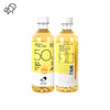 喜茶伊比利西柚绿茶果汁茶饮料450m 商品缩略图5