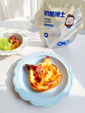 全网最简单版本🍞岩烧乳酪吐司