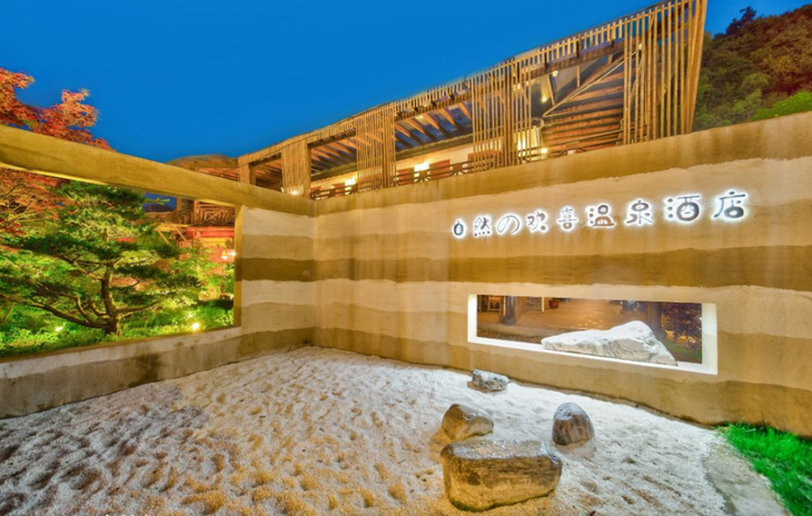 微信截图_20221207123400.png 微信截图_20221207123400.png