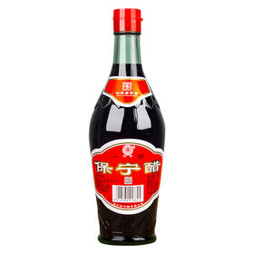 【超市】一级保宁醋