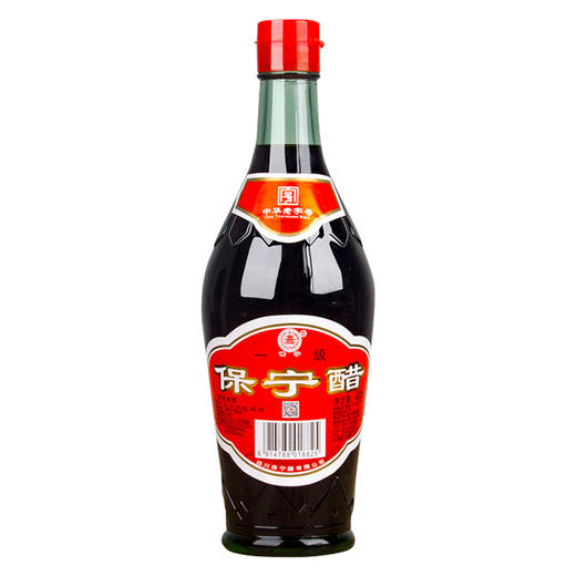 【超市】一级保宁醋 商品图0