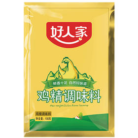 【超市】好人家鸡精
