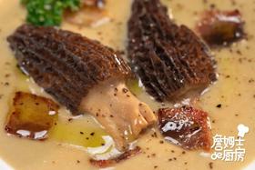 羊肚菌土豆浓汤