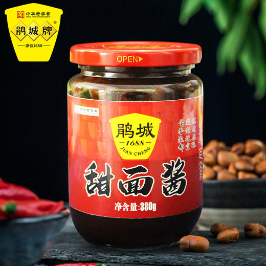【超市】鹃城甜面酱 商品图0