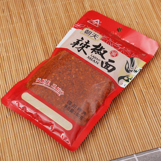 【超市】川珍朝天辣椒面 商品图2
