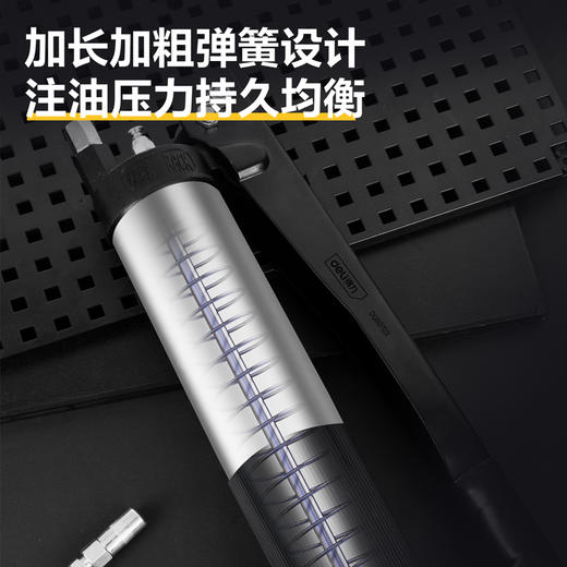 得力省力型拉链式黄油枪(齿轮式)800CC（DQ80703） 商品图4