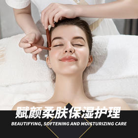 美年大健康×石兴凯 - 赋颜柔肤保湿护理