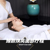 美年大健康×石兴凯-臻颜焕亮面部疗程 商品缩略图0