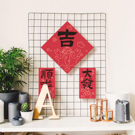 欢喜兔新年礼盒，兔年限量礼盒全家福礼盒，兔子汝瓷便携茶器套组+3个杯子 商品图5