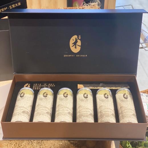 团购丨赞字村·五常大米（民乐产区）丨（400g*6罐 米罐礼盒） 商品图0